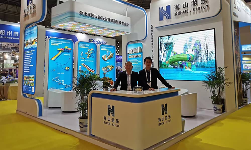 壹号娱乐展会现场