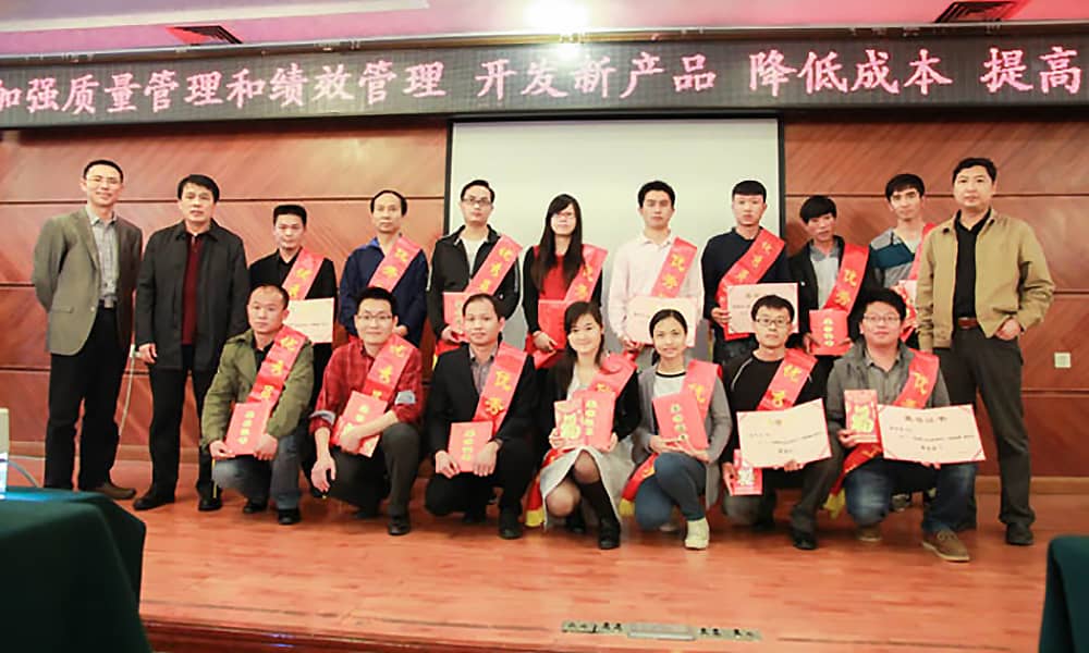 加强质量管理 开发新产品 提高竞争力——2015年海森文旅新春团拜会暨表彰大会 加强质量管理 开发新产品 提高竞争力——2015年海森文旅新春团拜会暨表彰大会