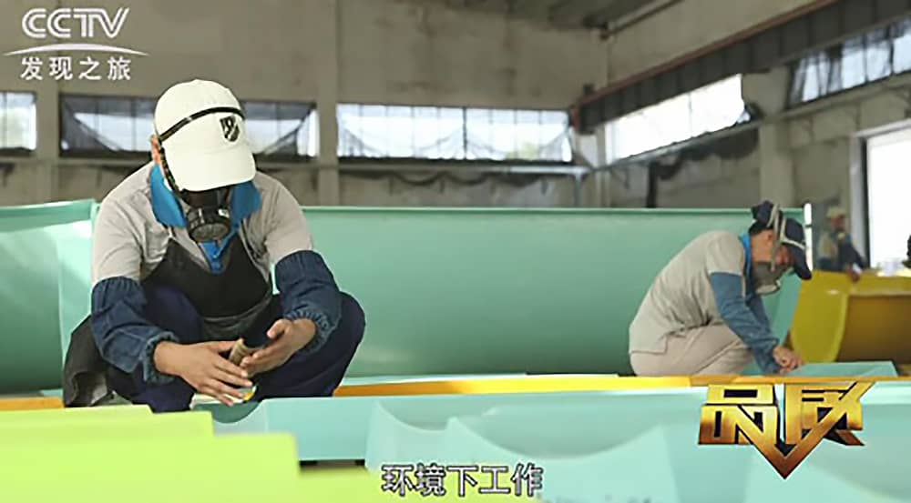 《CCTV-发现之旅》品质栏目报道:挑战自己,感受激情——壹号娱乐游乐水上乐之源 《CCTV-发现之旅》品质栏目报道:挑战自己,感受激情——壹号娱乐游乐水上乐之源