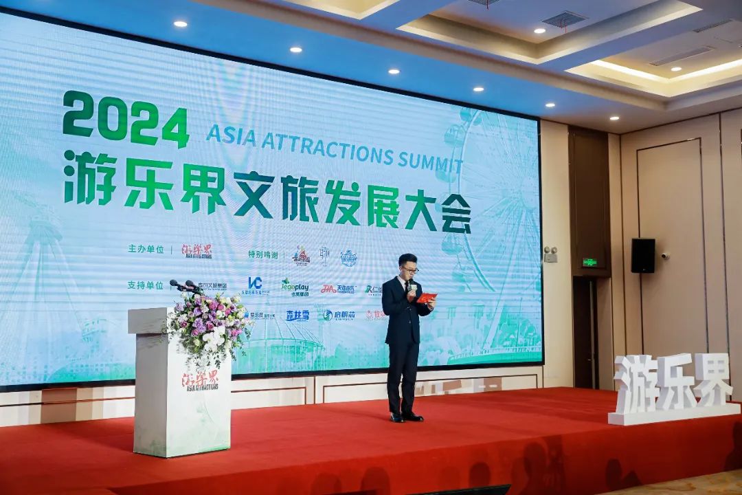 金冠荣耀，见证卓越！壹号娱乐游乐斩获两项重量级大奖